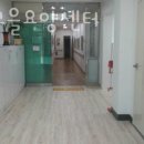 앞산고을요양 이미지