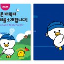 버디골프존 이미지