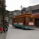 에덴목욕탕 이미지