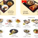 인북로64길 이미지