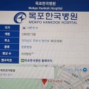 영산로 483 이미지