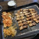 꽃피는꽃삼겹 이미지