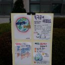 남원서진여자고등학교 이미지