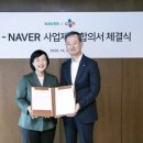 주식회사 빠른물류 세계일보