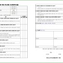 고맛나루공주시농협쌀조합공동사업법인 이미지