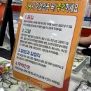 비전안경콘택트 이미지