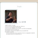 공주교육대학교 교육대학원 이미지