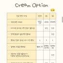 비건 베이커리 베러하프