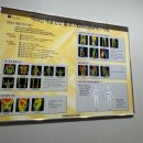 센텀고운선형한의원 이미지