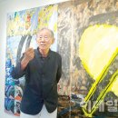 화서만물 이미지
