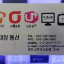 선산철물