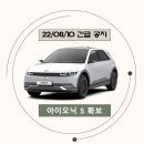 익스클루드 네이버블로그