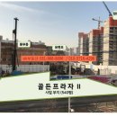 나린메디칼 이미지