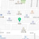 GS울산구룡점 이미지