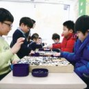 집중력UP 바둑교실 이미지