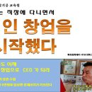 한국발기공