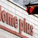 홈플러스 춘천점 이미지