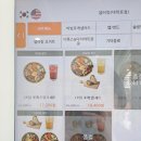 이마트24종로대학로 | 대학로 맛집 샐러드 혜화역 점심 혼밥 맛있 다이어트 식단 후기 '샐러링 대학로점'