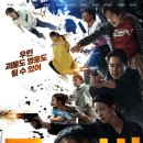 (주)힘컨텐츠
