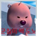 너네 다 등장하니까 일단 봐