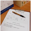 해정시스템 이미지