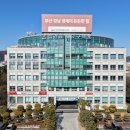 부산진해경제자유구역청 뉴스경남
