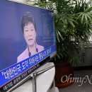 국민의지 이미지