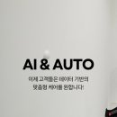 허니에스테틱