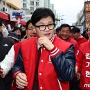 동울산종합시장 이미지