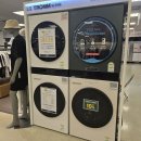 CU 첨단중앙점 | 이마트 상주점LG전자 워시타워 콤보 드럼세탁기 건조기 10%환급 행사 안내합니다.