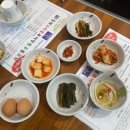 강동-천호-4705 | 암사동맛집 대한민국 명인장의 가게:동래복국가마솥추어탕
