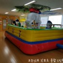 키즈킹덤 이미지