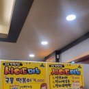 대경외식 이미지