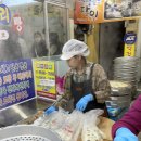 중앙시장1 이미지