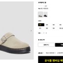 라이모플러스(LYMOPLUS) 이미지