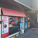 투썸플레이스 안성공도점 이미지