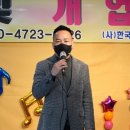 신나는고고장구 이미지