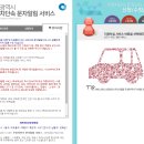 주정차-13 이미지