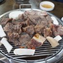 호남갈비 네이버블로그