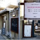 육하나이 네이버블로그