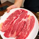 용인축협 한우사육장 | 고림동 맛집 소고기 용인축협한우를 맛볼 수 있는 처인구정육식당 처인옥