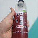 올리사랑홈파티 | 생일상음식 홈파티음식 올리온 세트로 완성한 특별한 홈파티 메뉴 후기
