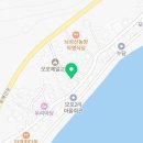 용경회식당 이미지