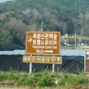 금곡 2주차장 화장실 이미지