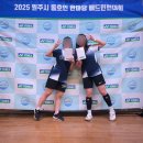 원주치악체육관 다목적경기장 | [운동 일지] 원주시 배드민턴 동호인 한마당 축제에서 3등을 했어요! (feat. 원주 삼겹살 맛집 돈꼬)