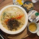 좌일식당 이미지