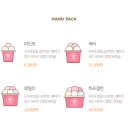 배스킨라빈스서강신수점 | [서강대] 네이버페이 현장결제로 베스킨라빈스 결제하기 후기