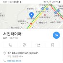 쌍용파주프라자 이미지