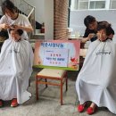 상남경로당 이미지