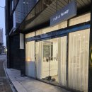 명품앤뷰티 | 부산 망미동네일 단골네일샵 수영구 쁠리앤뷰티